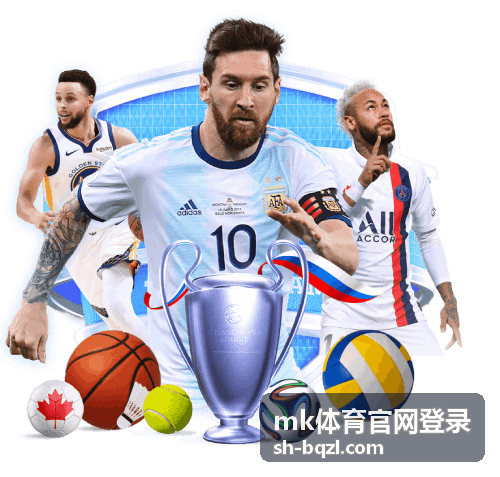 mk体育官网登录验证码区域空白的排查画面